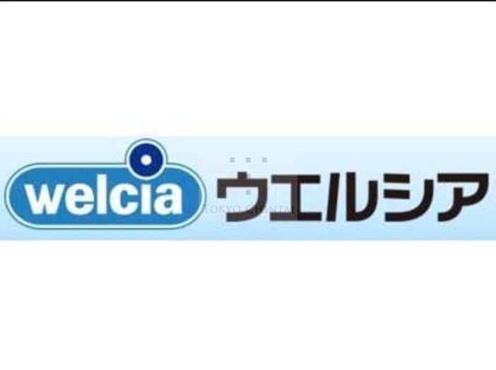 【新宿区西落合のマンションのドラックストア】