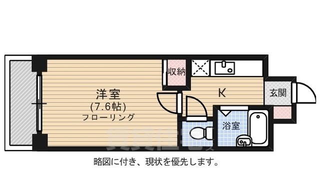 【福岡市南区三宅のマンションの間取り】