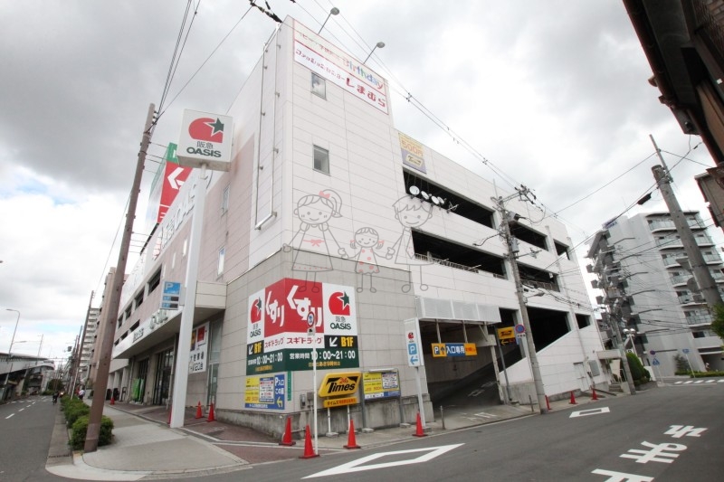 【大阪市阿倍野区美章園のマンションのスーパー】