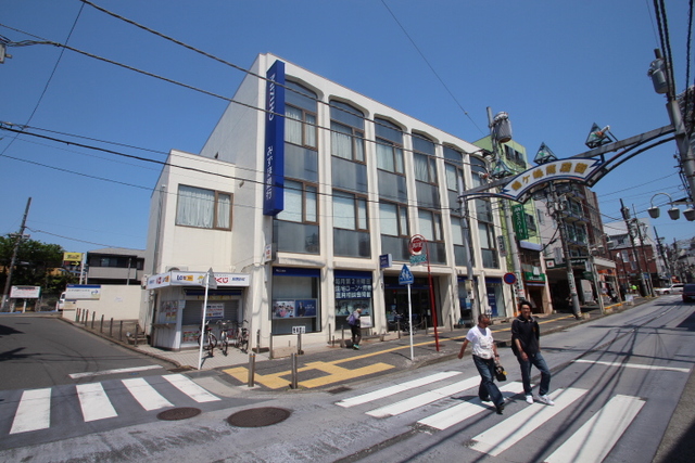 銀行　みずほ銀行鶴ケ峰支店（銀行）まで663m
