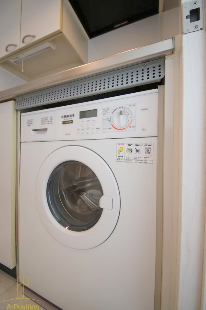 その他設備　メゾン・ド・ヴィレ大阪城公園前