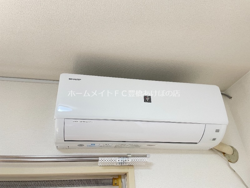 その他設備　２０２３年製