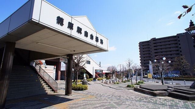 その他　籠原駅南口（その他）まで1300m