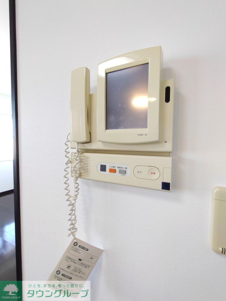 セキュリティ　設備