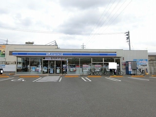 コンビニ　ローソン丈六道店（コンビニ）まで800m