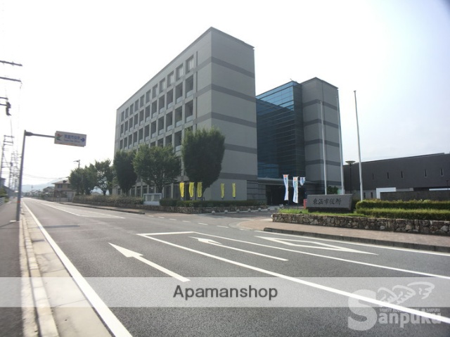 その他　東温市役所（その他）まで1858m