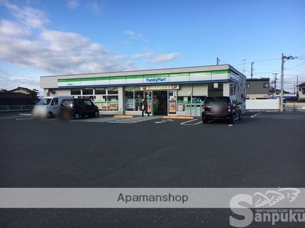 コンビニ　ファミリーマート（コンビニ）まで2106m