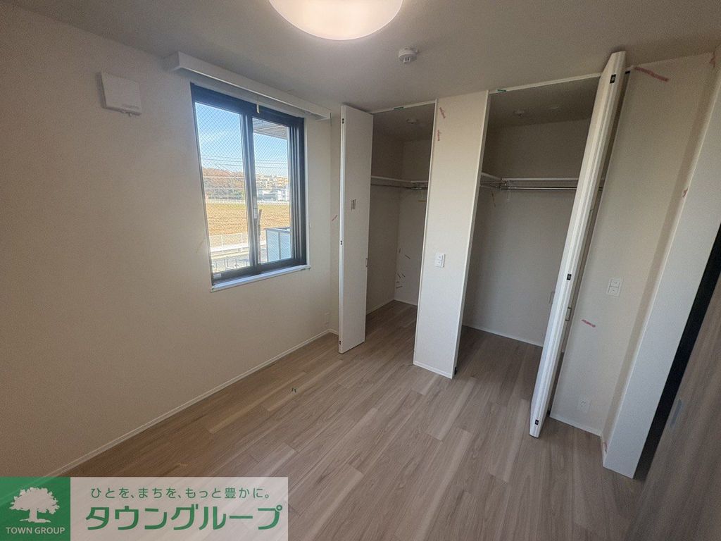 その他部屋・スペース　リビング/居室