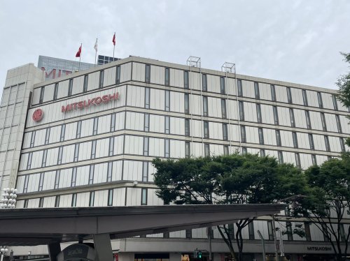 その他　名古屋栄三越（その他）まで4104m