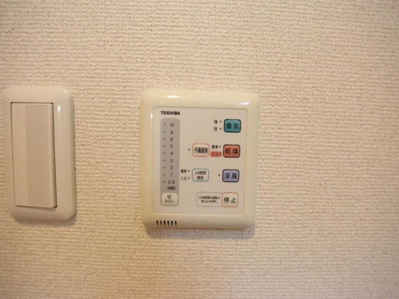 その他設備　浴室暖房乾燥機付