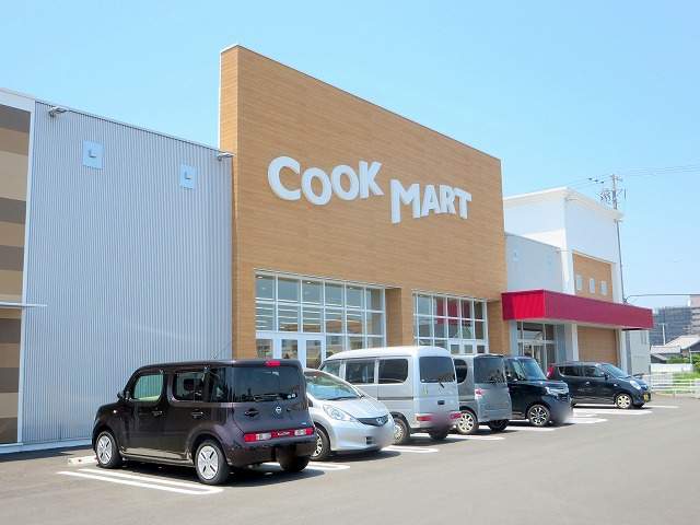 スーパー　クックマート雄踏店（スーパー）まで611m