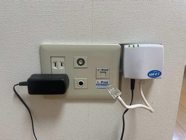 その他設備　無料ネット