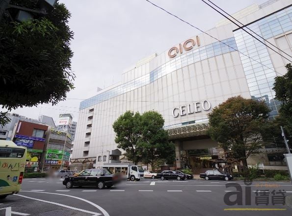 ショッピングセンター　国分寺マルイ（ショッピングセンター）まで1820m