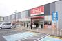 ショッピングセンター　サンキ 吉川美南店（ショッピングセンター）まで1365m