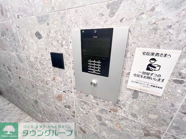 セキュリティ　共有部分