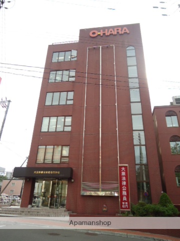 その他　大原簿記情報専門学校（その他）まで324m