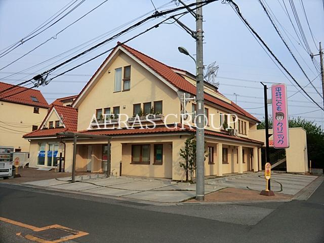 病院　平井こどもクリニック（病院）まで499m
