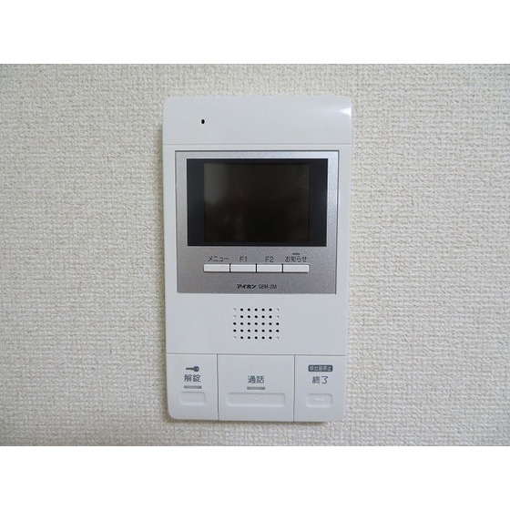 セキュリティ　ＴＶモニオー付き