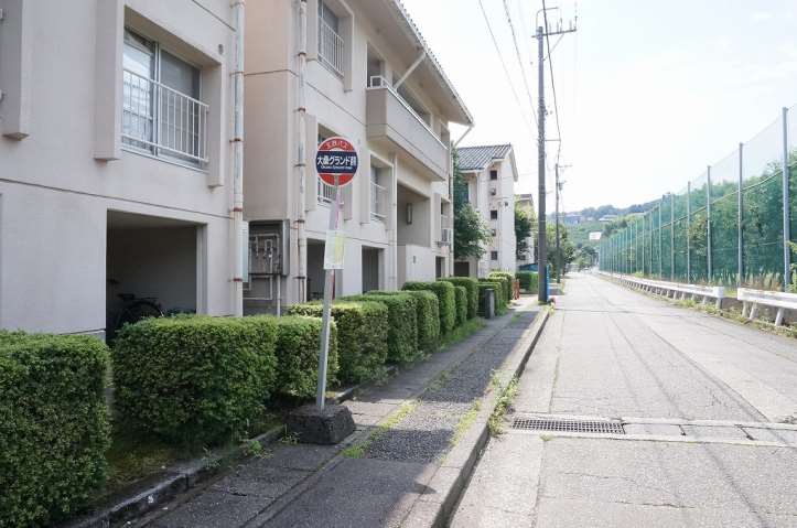 その他　大桑グランド前（その他）まで1043m