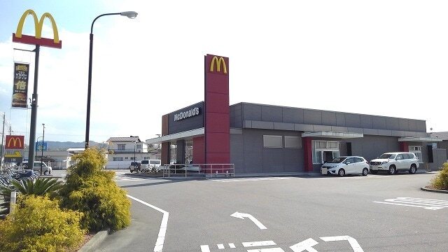 その他　マクドナルド（その他）まで550m