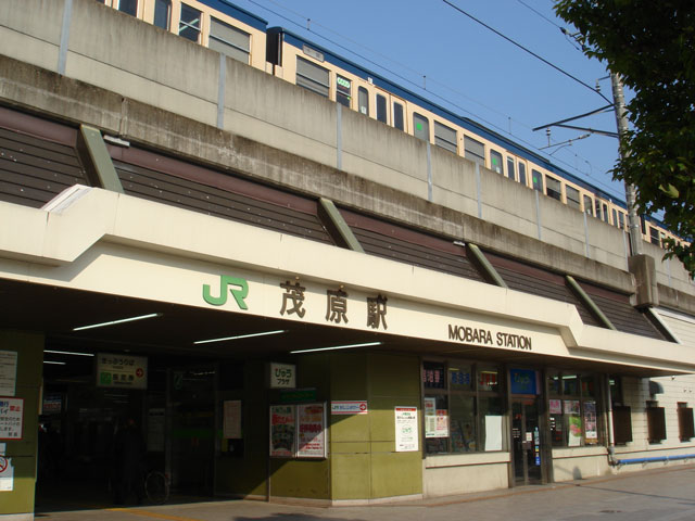 その他　茂原駅（ＪＲ　外房線）（その他）まで2081m