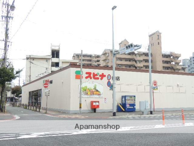 スーパー　スピナ戸畑店（スーパー）まで159m