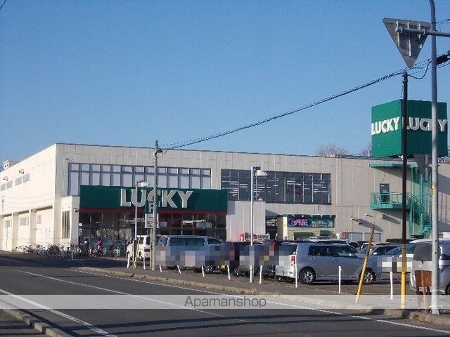 スーパー　ラッキー（スーパー）まで3100m