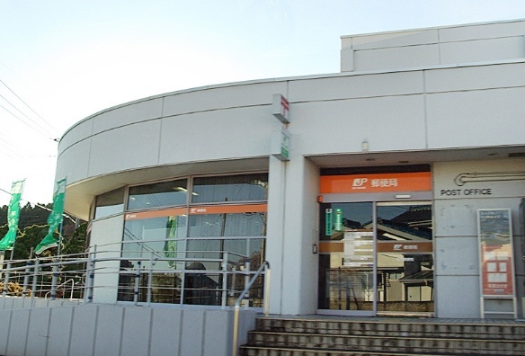 郵便局　河内郵便局（郵便局）まで1181m