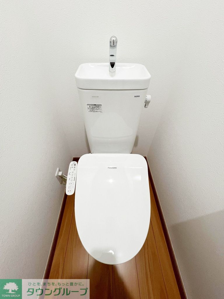 トイレ　バス