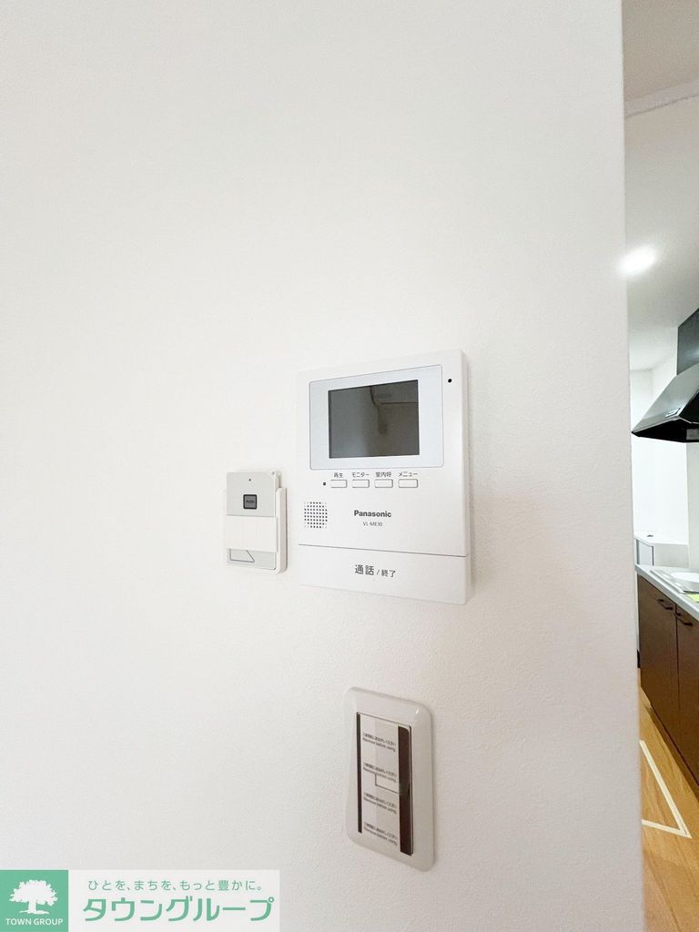 セキュリティ　設備