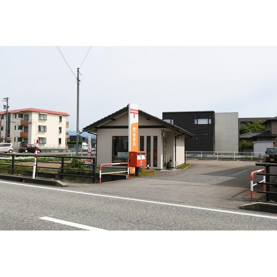 郵便局　赤田簡易郵便局（郵便局）まで173m