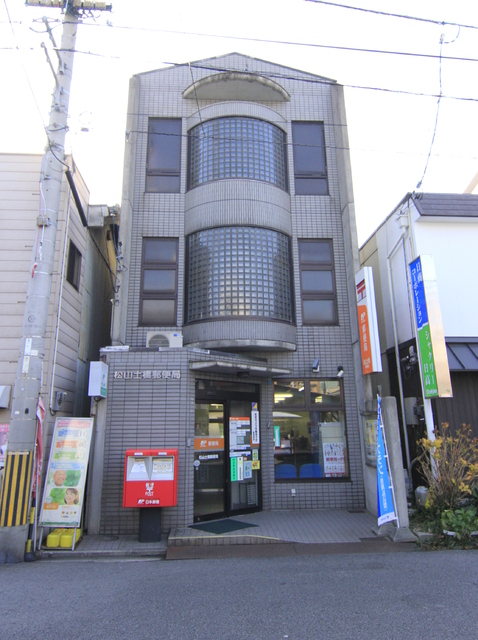 郵便局　松山土橋郵便局（郵便局）まで400m