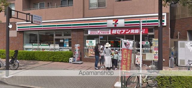 コンビニ　セブンイレブン墨田吾妻橋１丁目店（コンビニ）まで700m