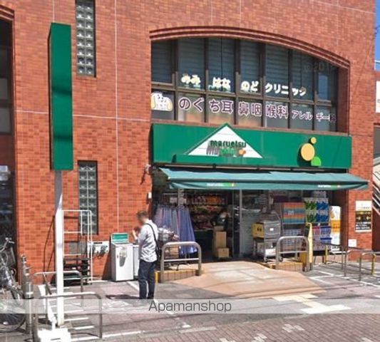 スーパー　マルエツプチ本所４丁目店（スーパー）まで75m