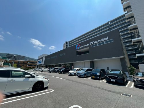 スーパー　mandai(万代) 瓢箪山西店（スーパー）まで341m