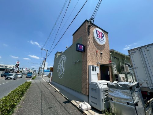 飲食店　サーティワンアイスクリーム 東大阪六万寺ロードサイド店（飲食店）まで362m