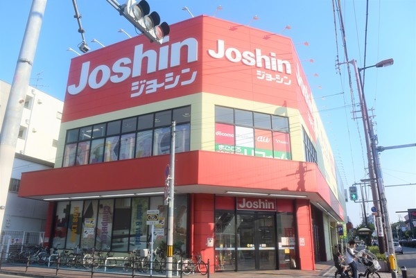ホームセンター　ジョーシン住吉店（ホームセンター）まで682m
