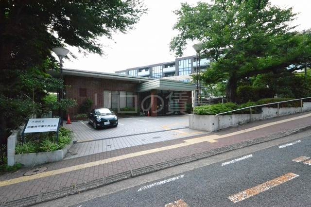 その他　田園調布富士見会館（その他）まで277m