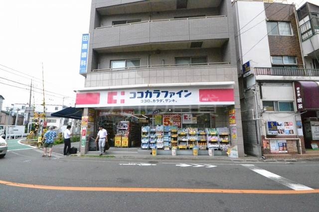 ドラックストア　セイジョー（ドラッグストア）まで490m