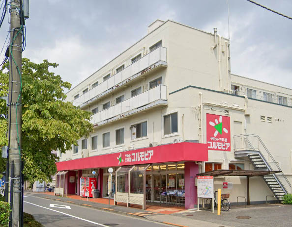 ショッピングセンター　コルモピア滝野川店（ショッピングセンター）まで940m