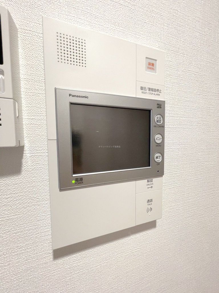 セキュリティ　設備