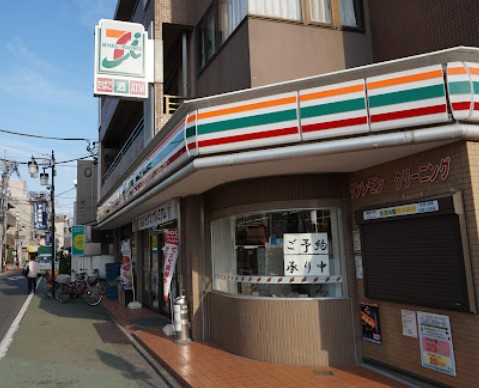 コンビニ　セブンイレブン 練馬北町1丁目店（コンビニ）まで334m