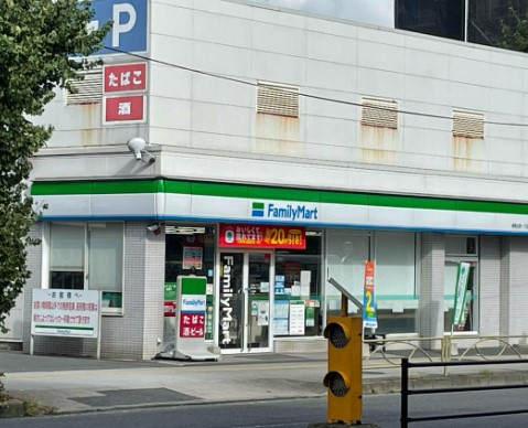 コンビニ　ファミリーマート 練馬北町一丁目店（コンビニ）まで487m