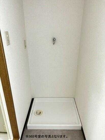 その他設備　同仕様写真