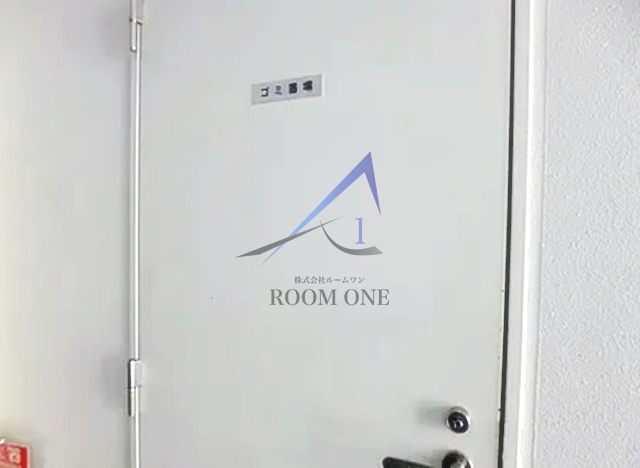 その他共有部分　敷地内ゴミ置き場です。