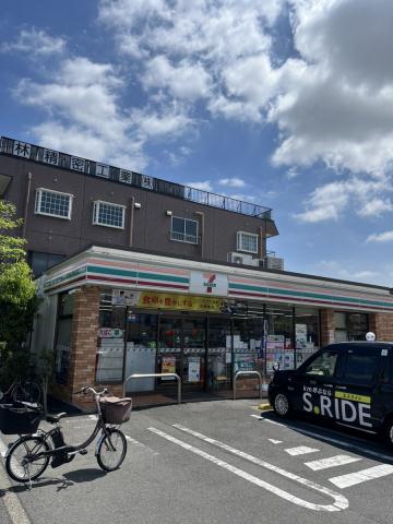 コンビニ　セブン－イレブン江戸川鹿骨店（コンビニ）まで555m
