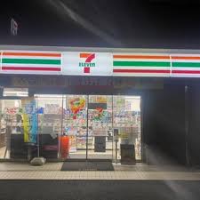 コンビニ　セブンイレブン江東猿江1丁目店（コンビニ）まで311m