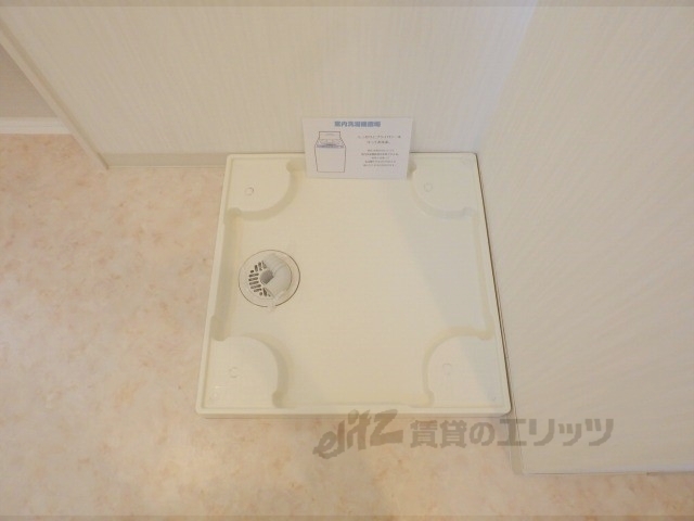 その他部屋・スペース　洗濯機置場