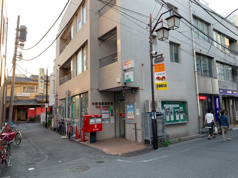 郵便局　中野沼袋郵便局（郵便局）まで351m