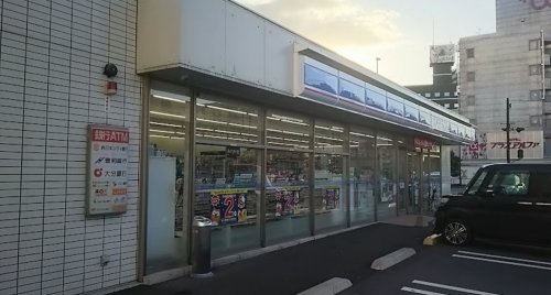コンビニ　ローソン 大分新町店（コンビニ）まで1509m